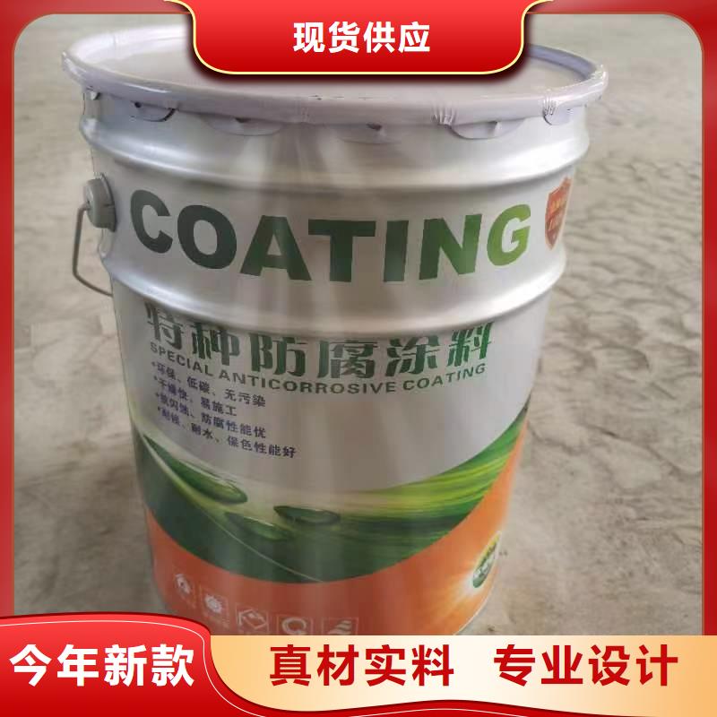 漆_乙烯基玻璃鳞片胶泥值得信赖