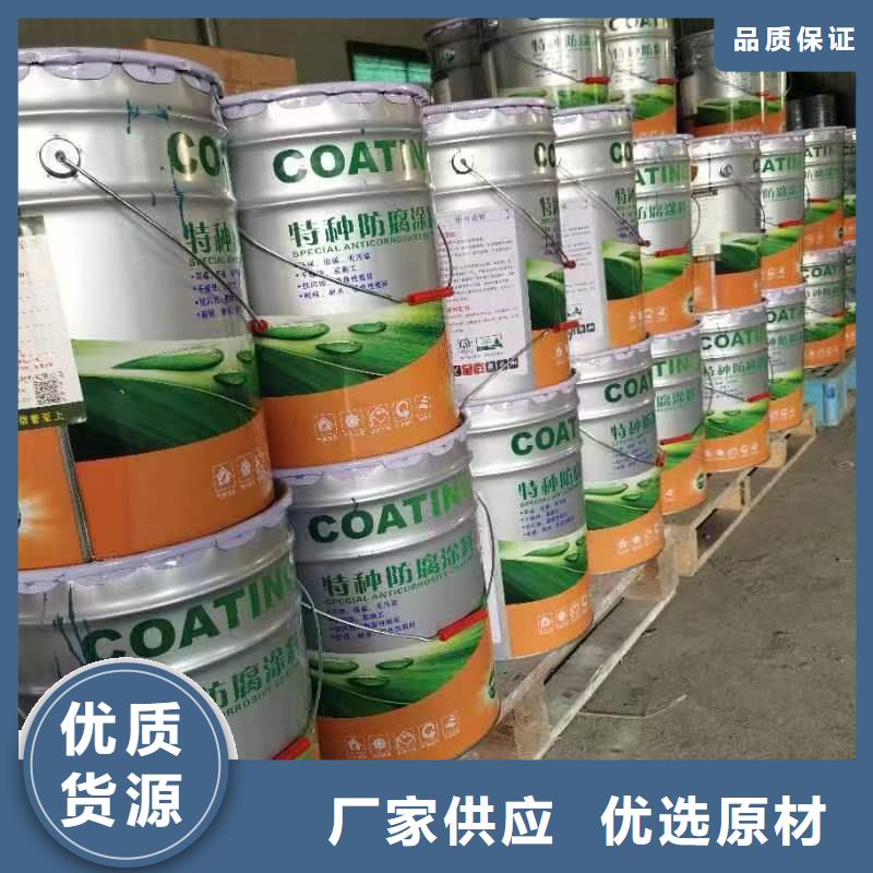 漆_乙烯基玻璃鳞片胶泥值得信赖