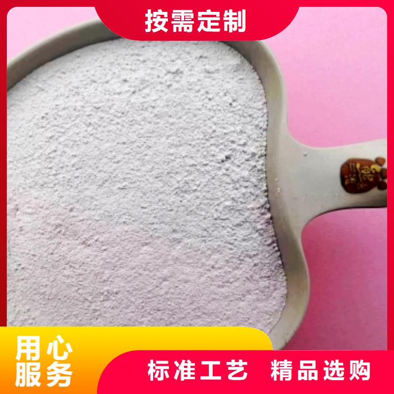 山东石灰-山东石灰口碑好