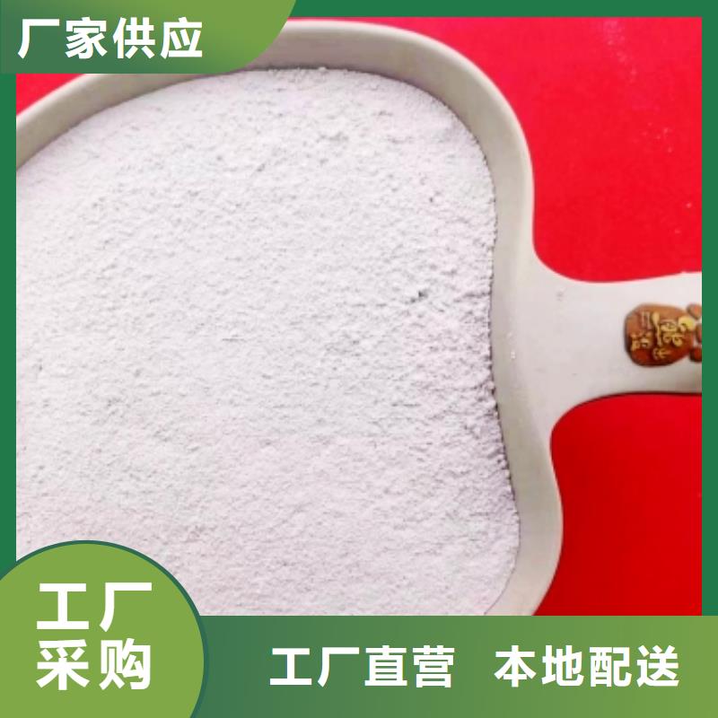 山东石灰-山东石灰口碑好
