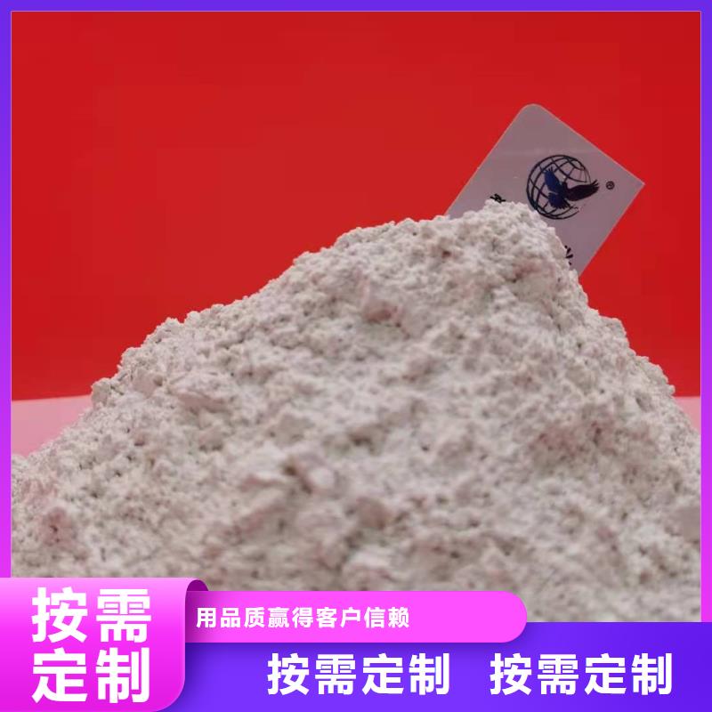 山东石灰-山东石灰口碑好