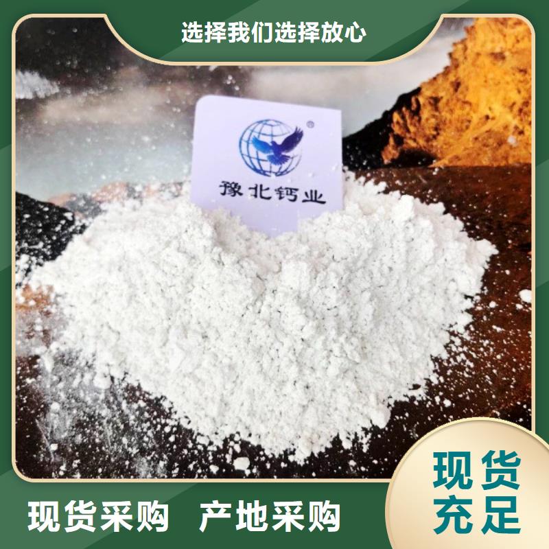 山东石灰-山东石灰口碑好