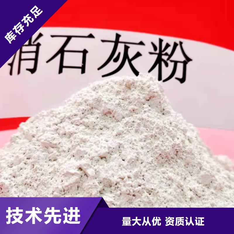 山东石灰-山东石灰口碑好