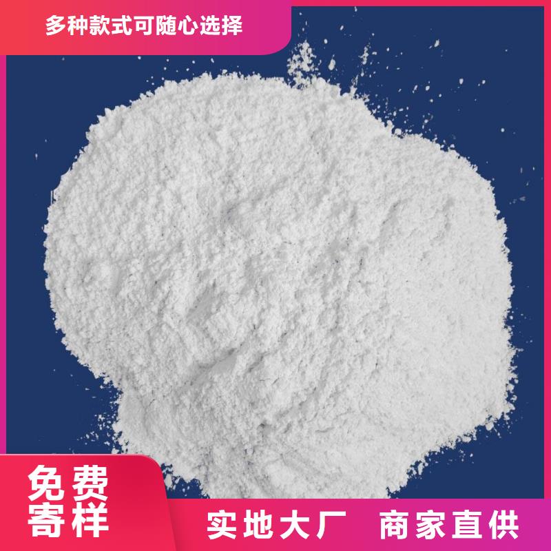 山东石灰-山东石灰口碑好