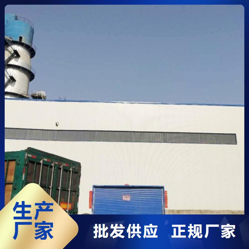 山东石灰-山东石灰口碑好