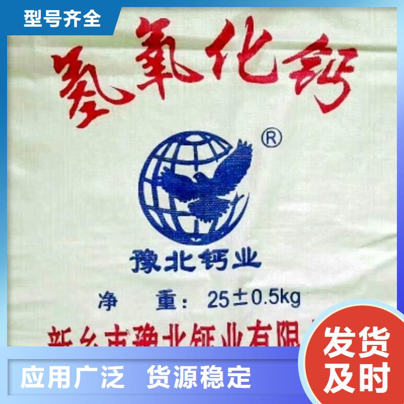 山东石灰-山东石灰口碑好
