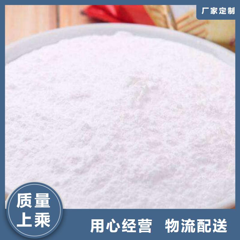 山东石灰-山东石灰口碑好