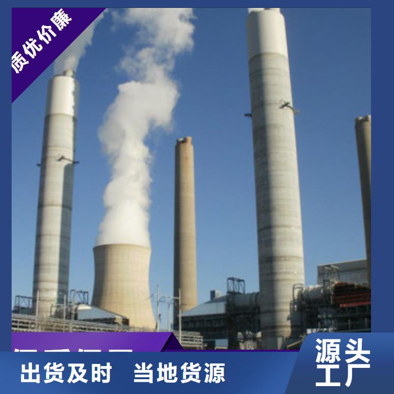 脱硫剂个性化定制