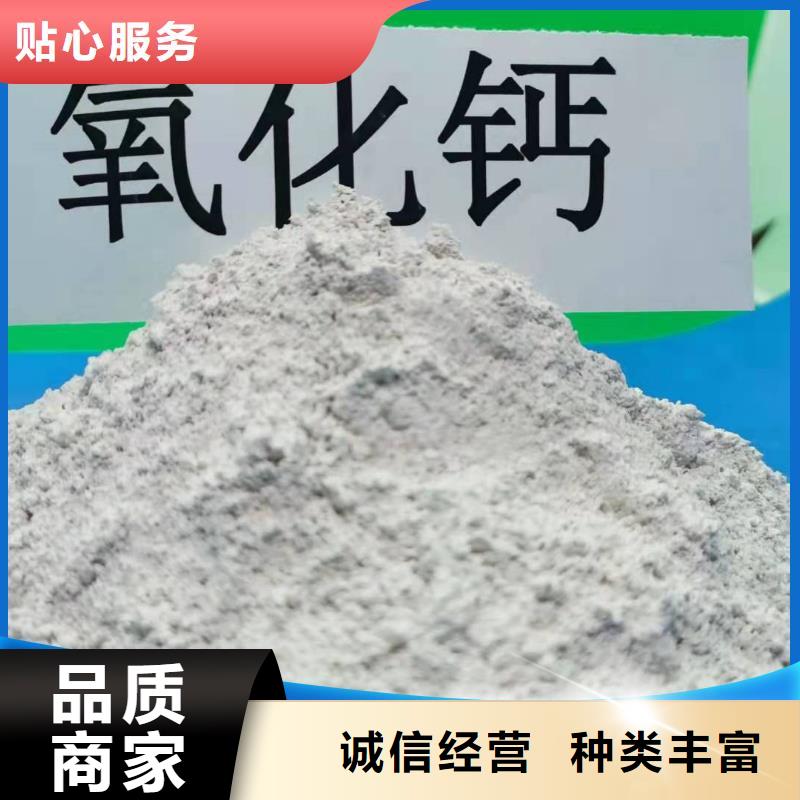 脱硫剂个性化定制