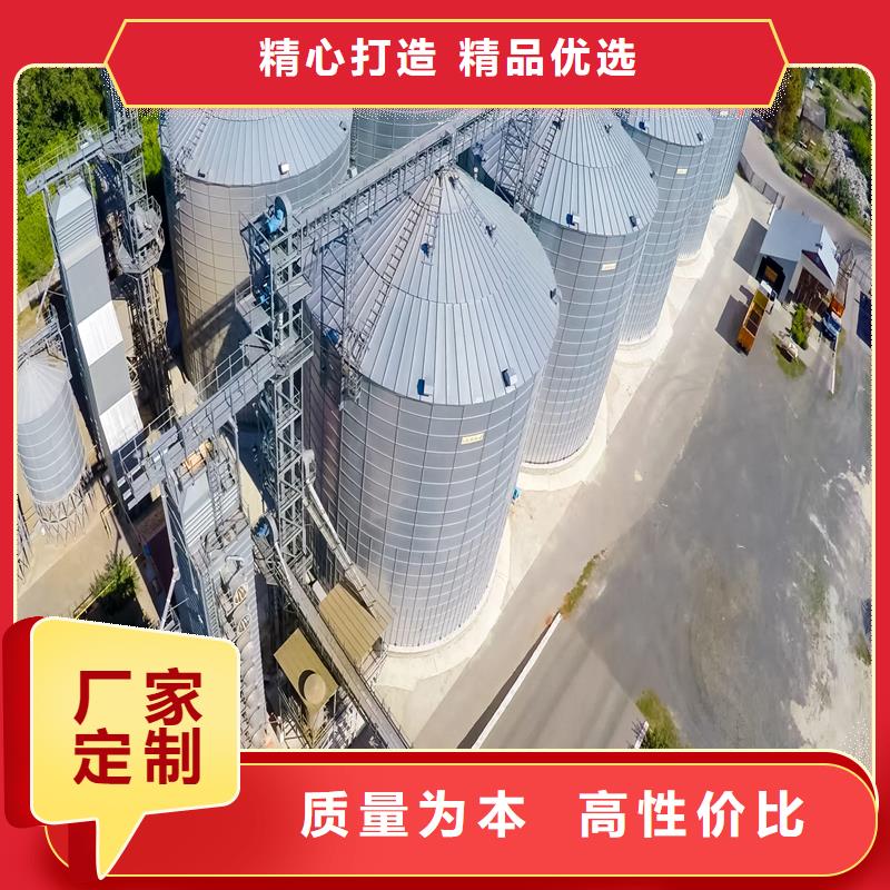 有现货的储粮筒仓品牌厂家