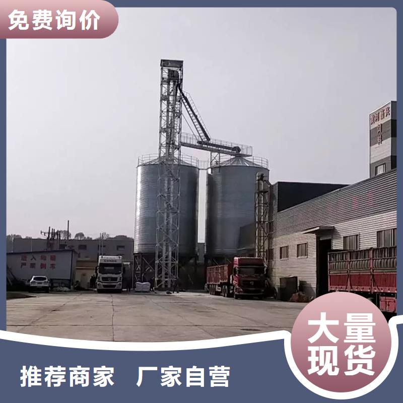 有现货的储粮筒仓品牌厂家