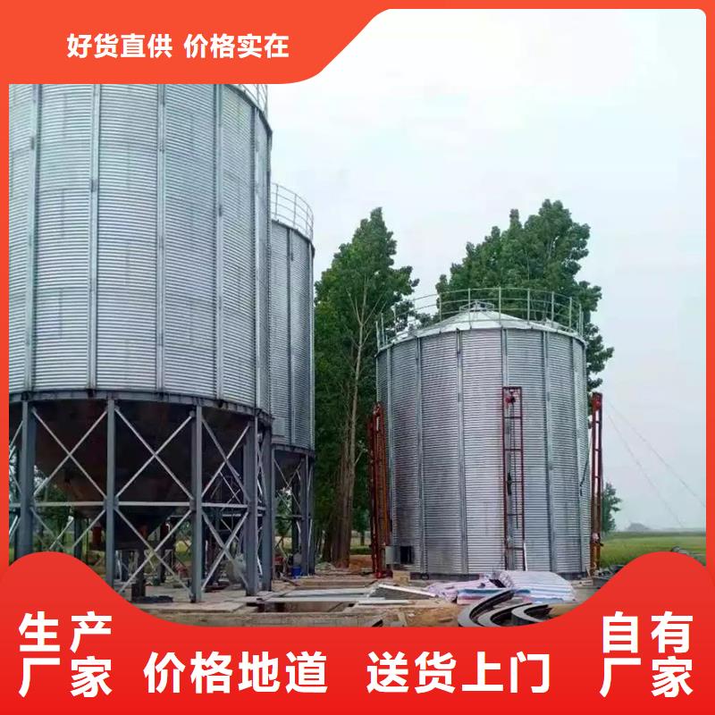 有现货的储粮筒仓品牌厂家