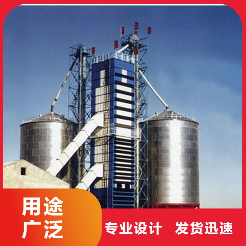 有现货的储粮筒仓品牌厂家