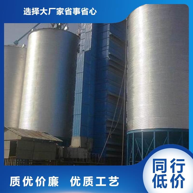 有现货的储粮筒仓品牌厂家