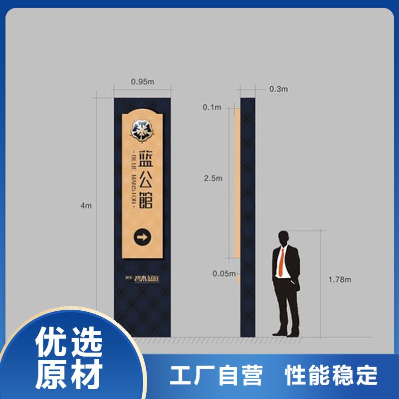 异形雕塑精神堡垒