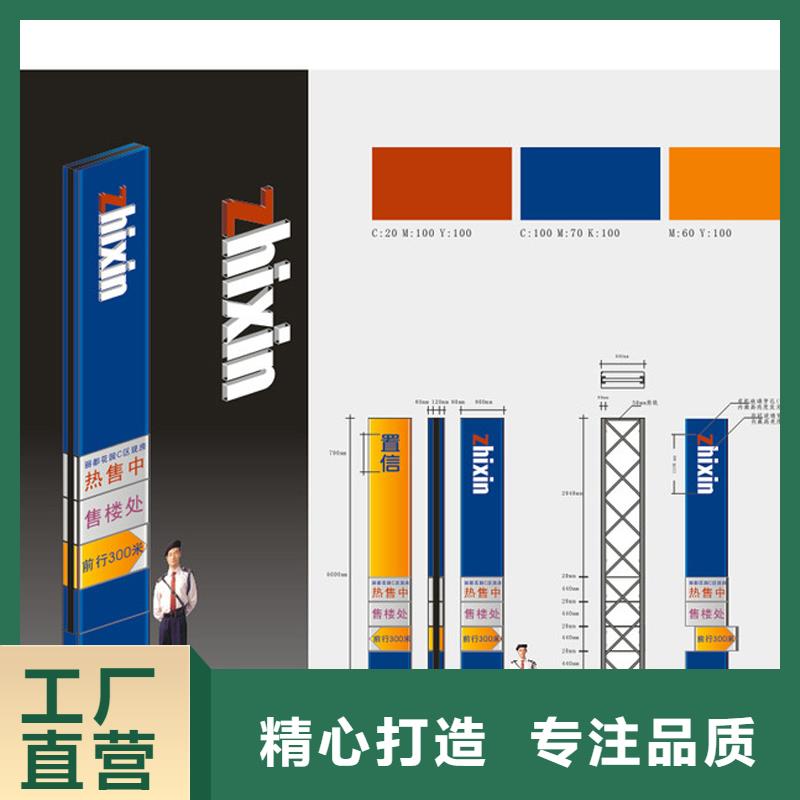 异形雕塑精神堡垒