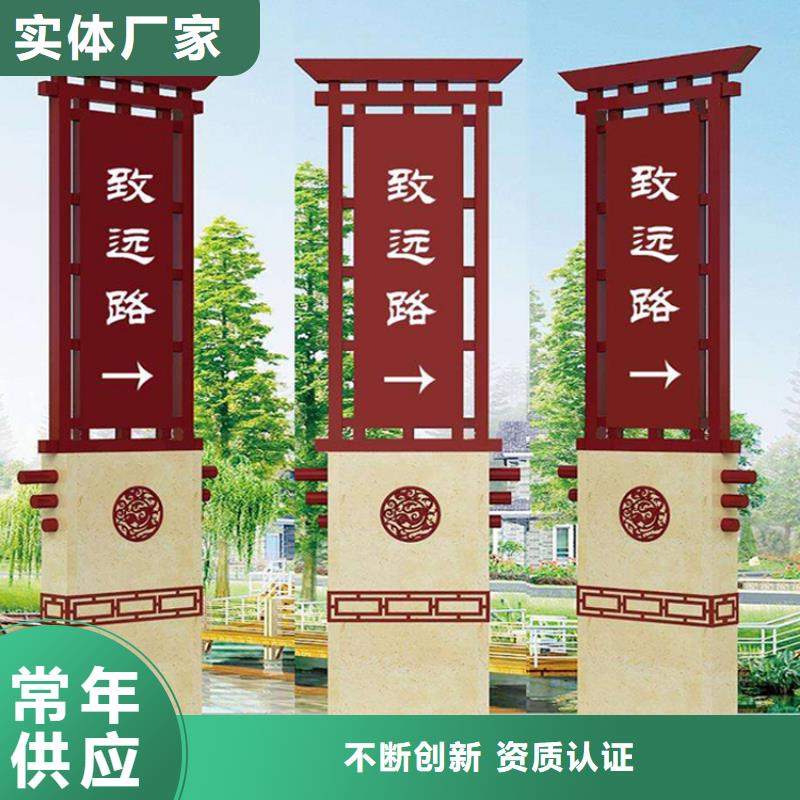 异形雕塑精神堡垒