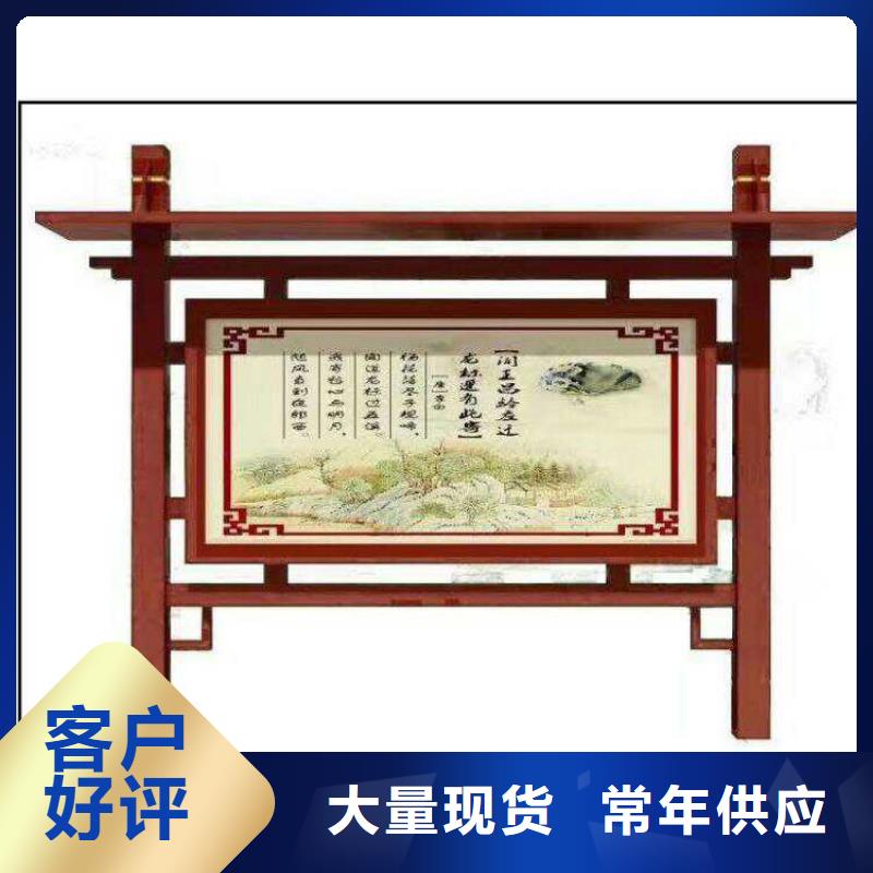 医院宣传栏灯箱全国走货