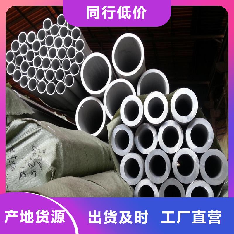 不锈钢管耐候板现货精心选材