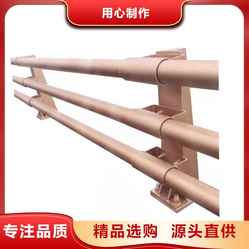 桥梁防撞护栏防撞护栏多种规格供您选择