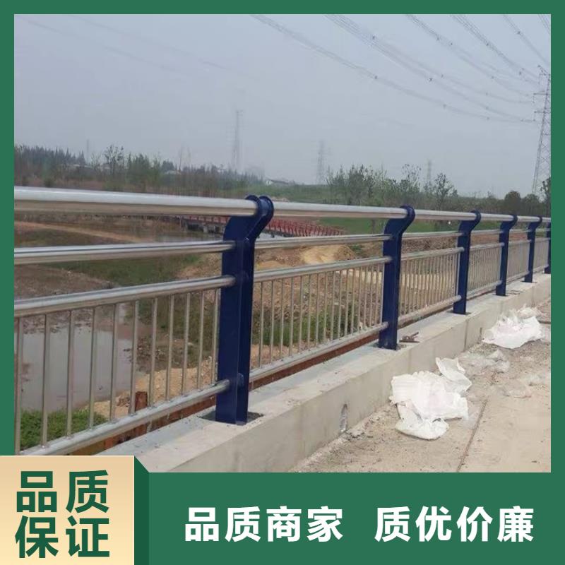 桥梁防撞护栏防撞护栏多种规格供您选择
