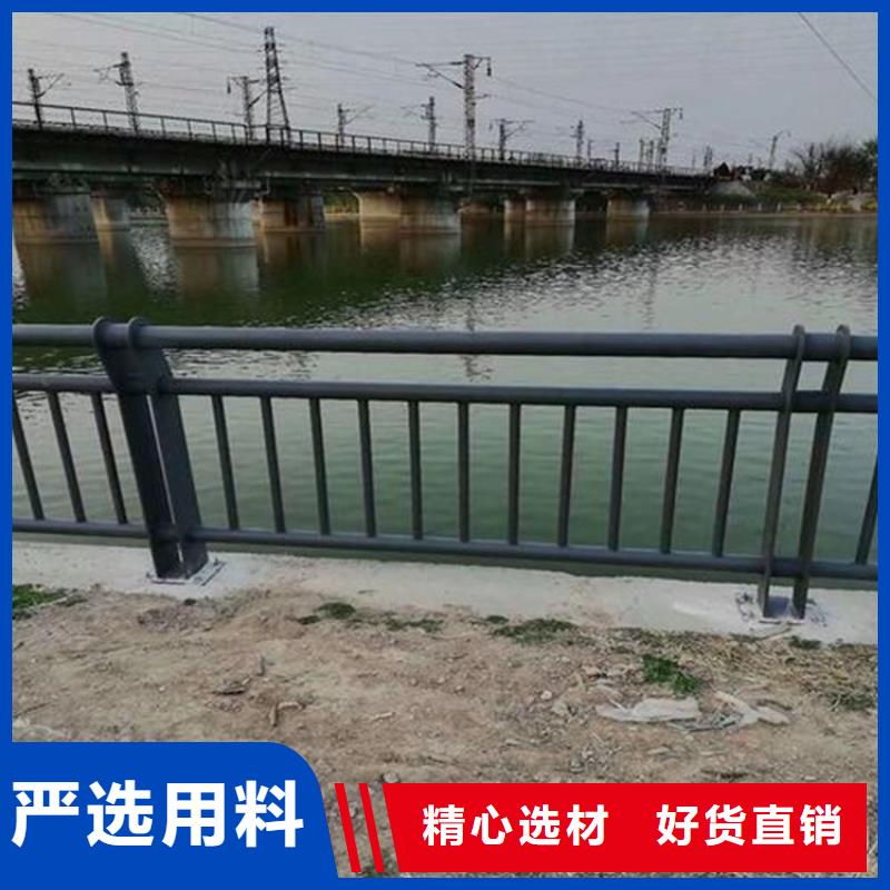 桥梁防撞护栏防撞护栏多种规格供您选择