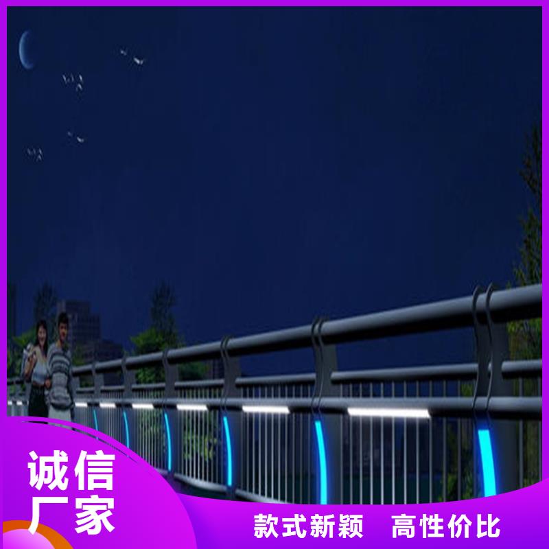 桥梁防撞护栏防撞护栏多种规格供您选择