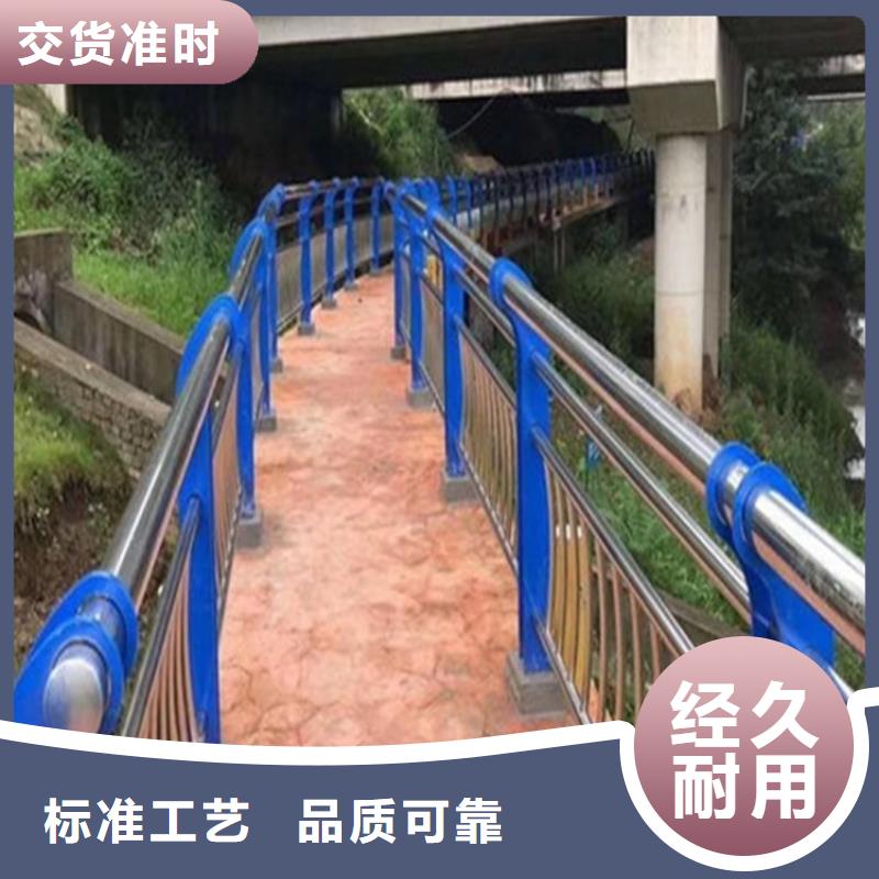 桥梁防撞护栏防撞护栏多种规格供您选择