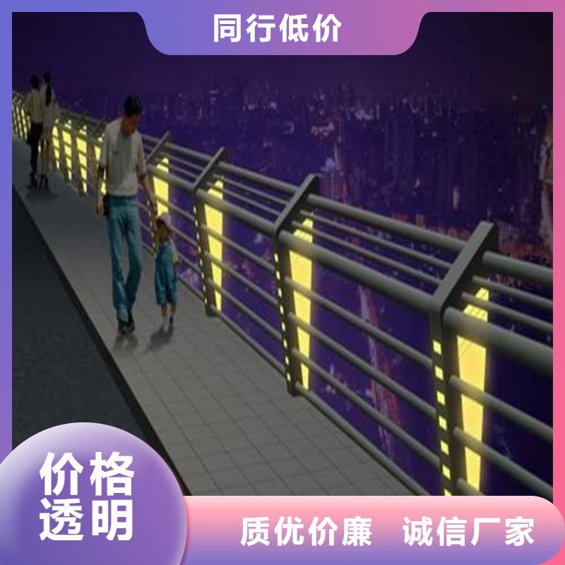 桥梁防撞护栏防撞护栏多种规格供您选择