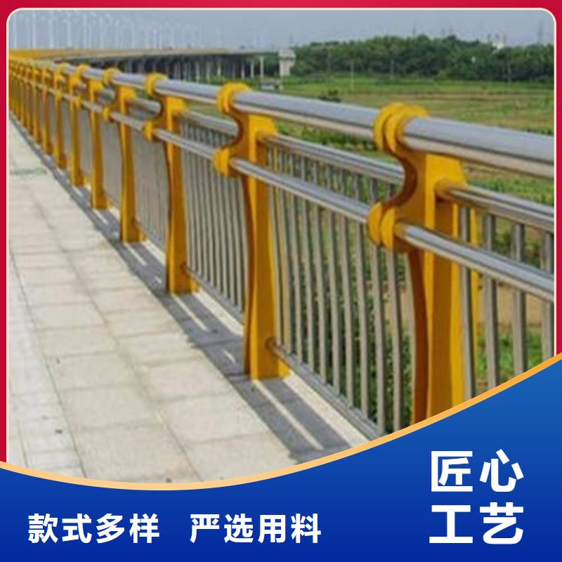 桥梁防撞护栏防撞护栏多种规格供您选择