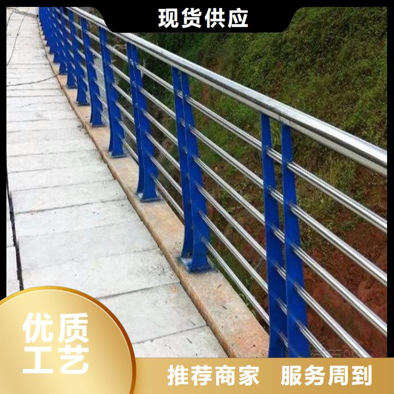 桥梁防撞护栏防撞护栏多种规格供您选择