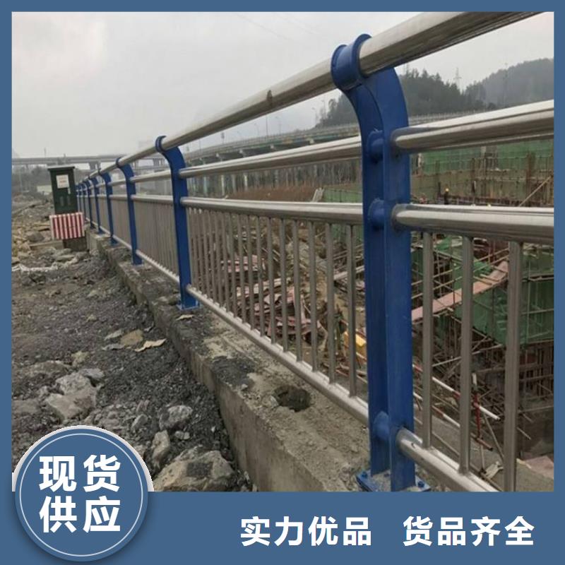 桥梁防撞护栏防撞护栏多种规格供您选择