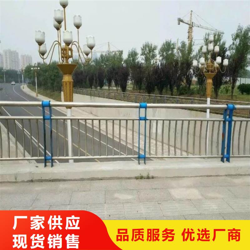 桥梁防撞护栏防撞护栏多种规格供您选择