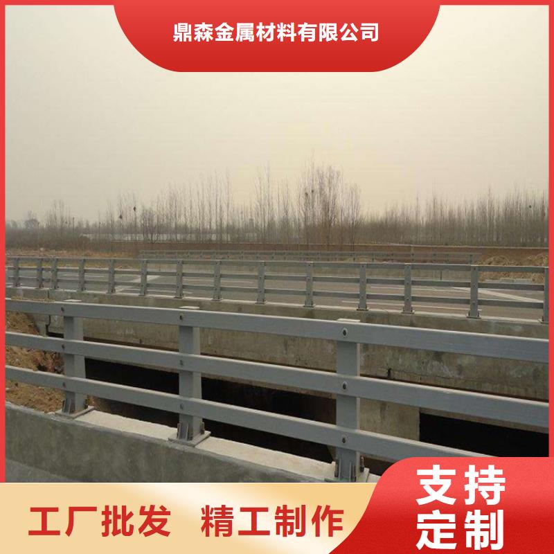 桥梁防撞护栏防撞护栏多种规格供您选择