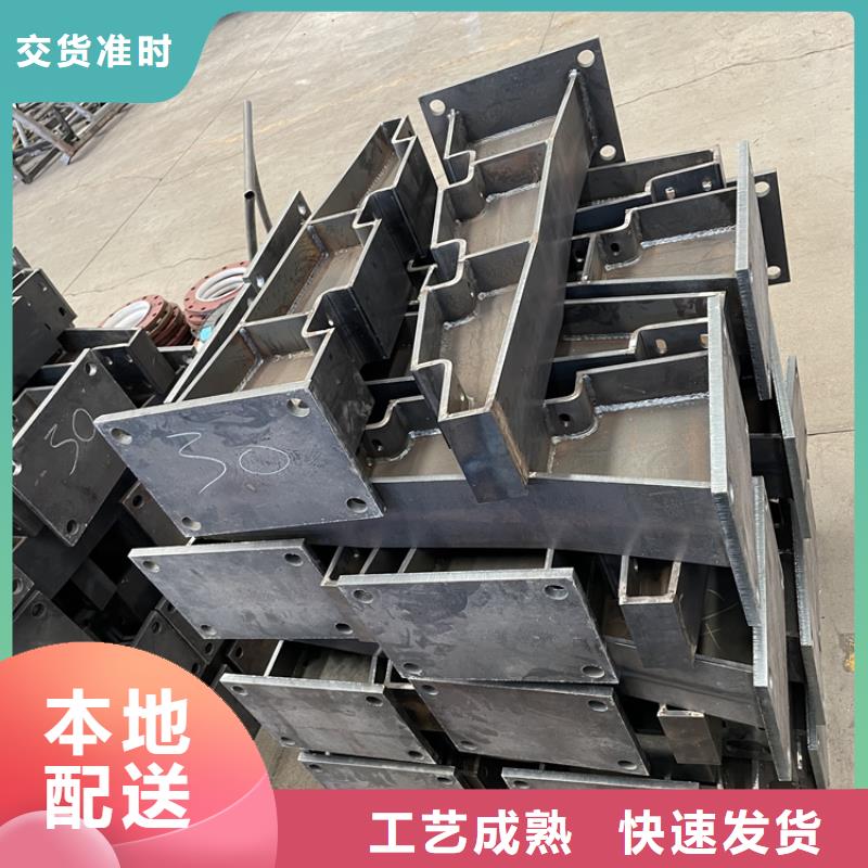 201不锈钢复合管护栏不锈钢立柱厂家直销