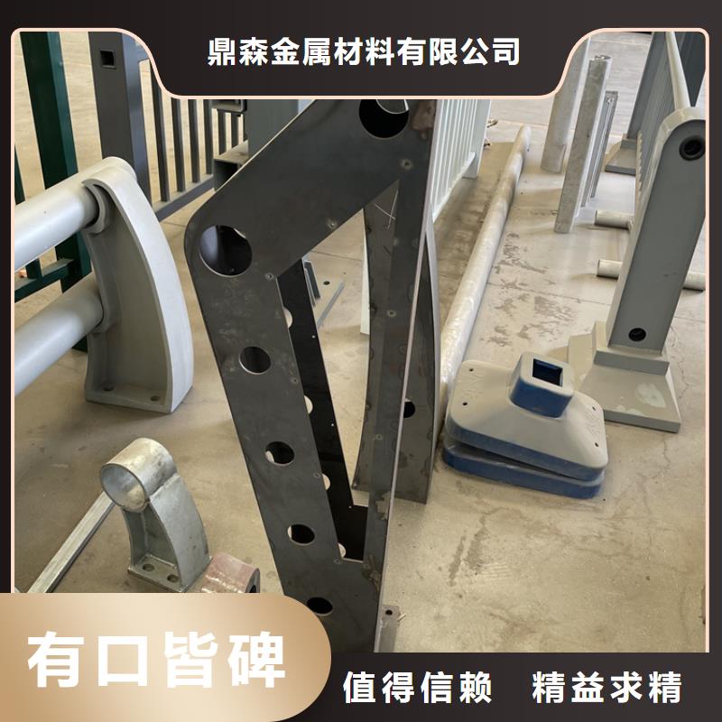 201不锈钢复合管护栏不锈钢立柱厂家直销
