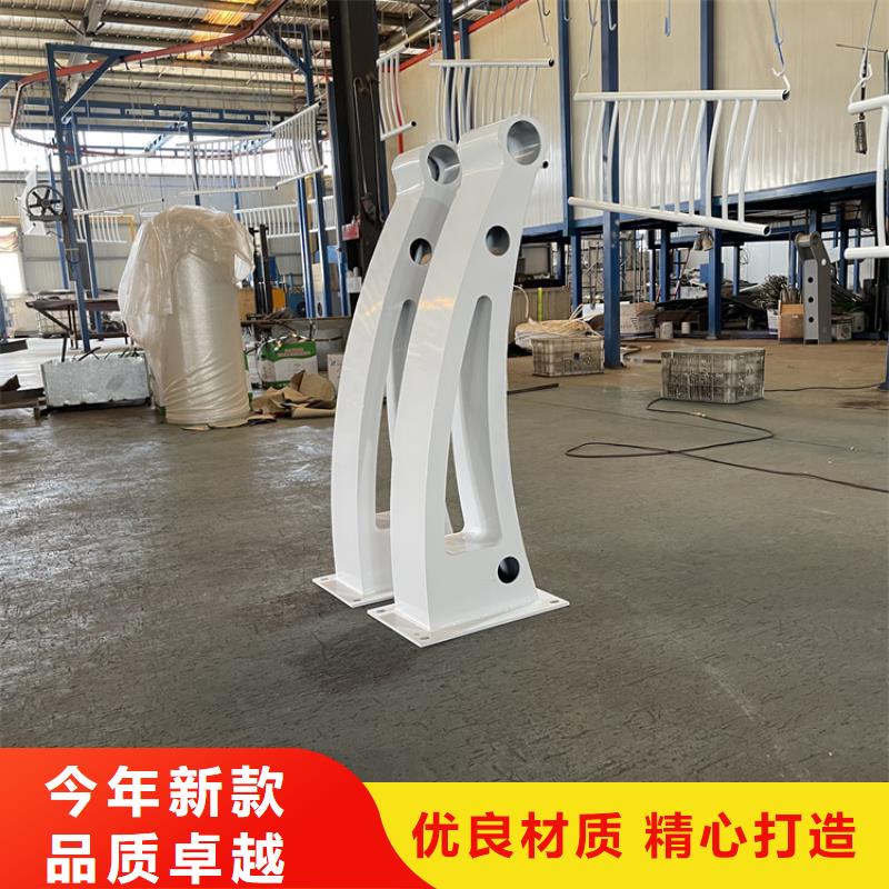 201不锈钢复合管护栏不锈钢立柱厂家直销