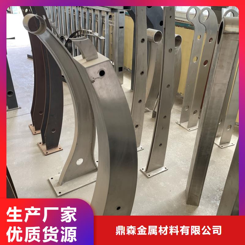 201不锈钢复合管护栏不锈钢立柱厂家直销