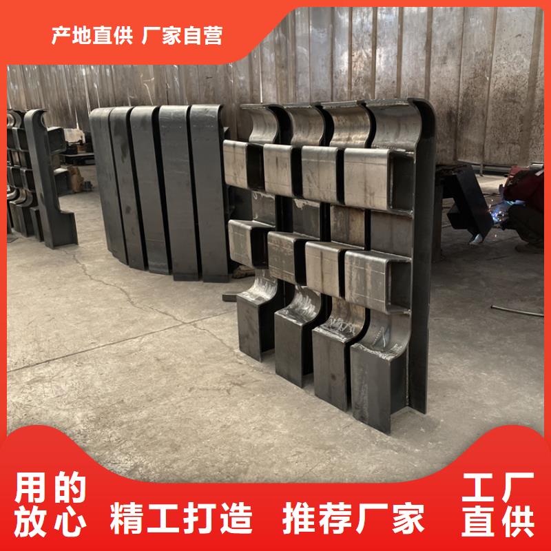 201不锈钢复合管护栏不锈钢立柱厂家直销