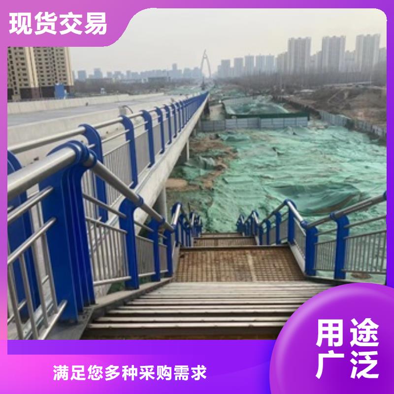 桥梁护栏厂家优惠促销