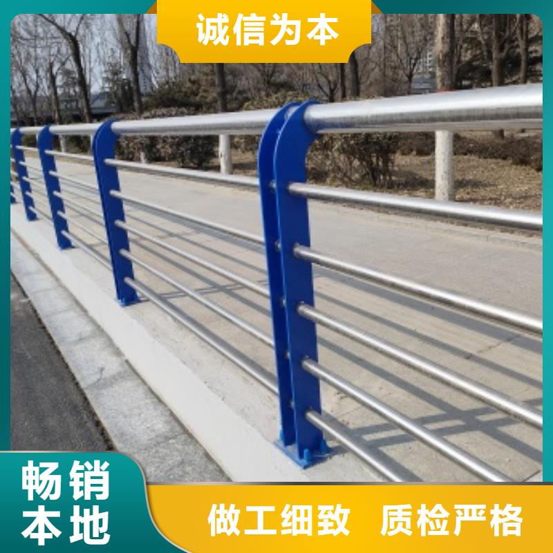 桥梁护栏厂家优惠促销