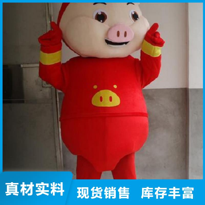 人偶服装订做定制厂家,卡通玩偶服花色多