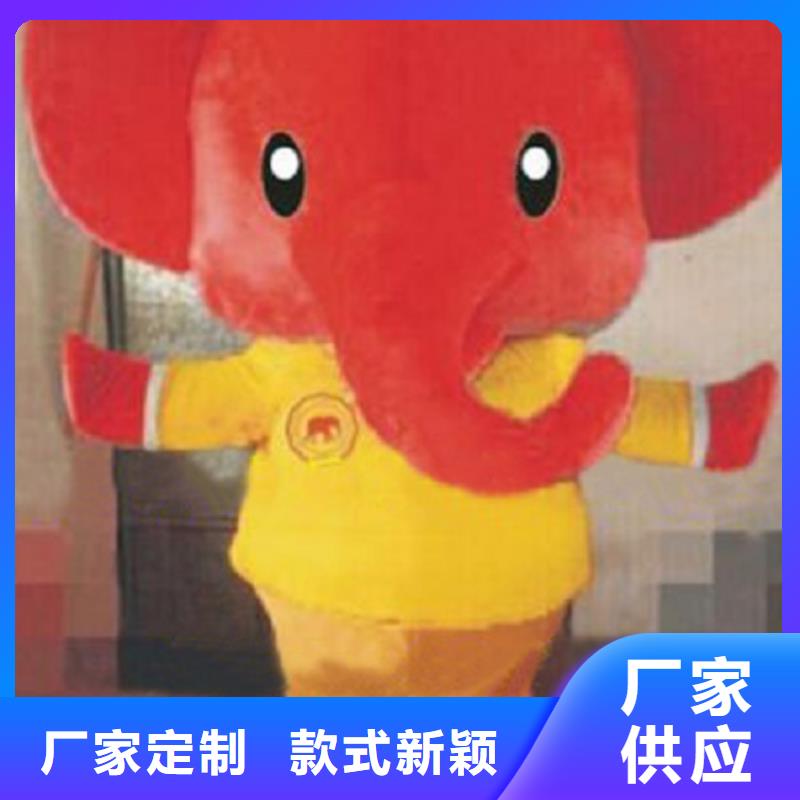 人偶服装订做定制厂家,卡通玩偶服花色多