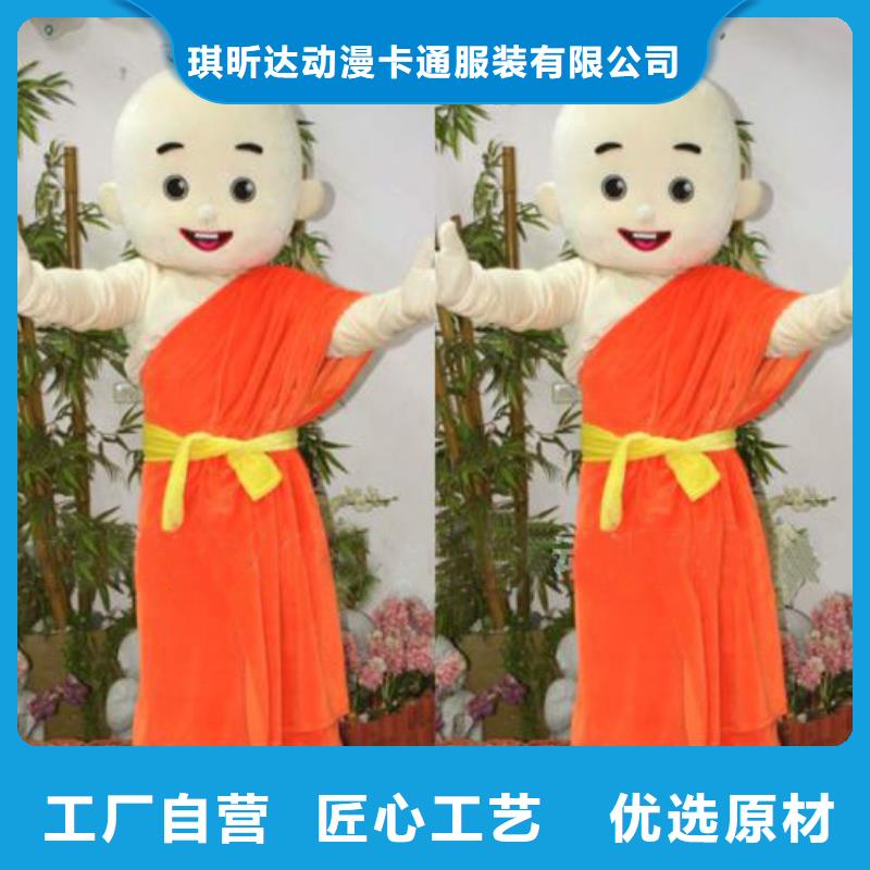 人偶服装订做定制厂家,卡通玩偶服花色多