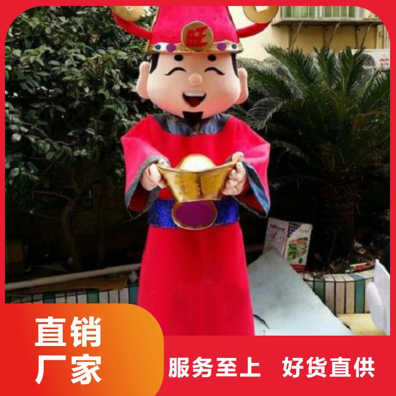 人偶服装订做定制厂家,卡通玩偶服花色多