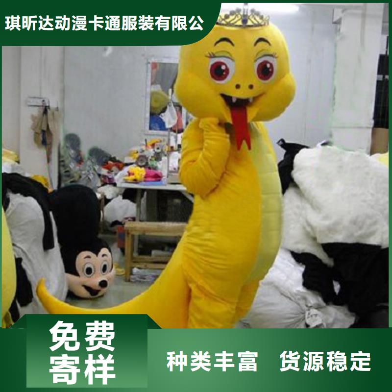 人偶服装订做定制厂家,卡通玩偶服花色多