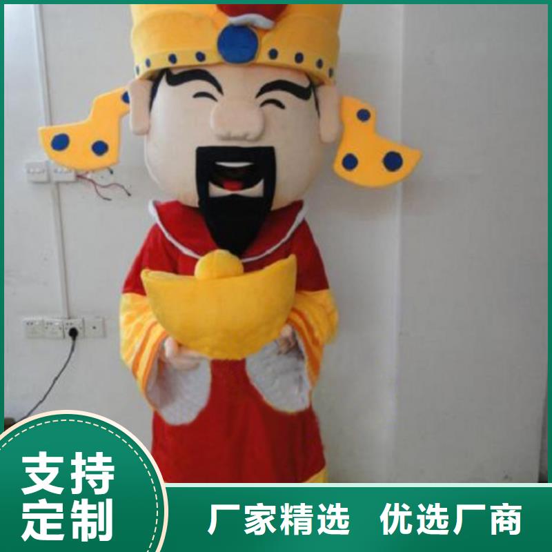 人偶服装订做定制厂家,卡通玩偶服花色多