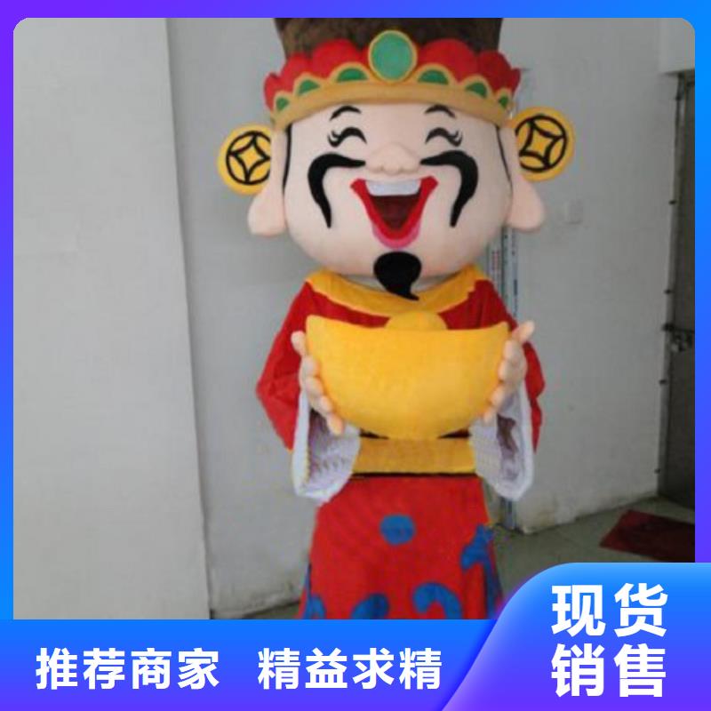 人偶服装订做定制厂家,卡通玩偶服花色多