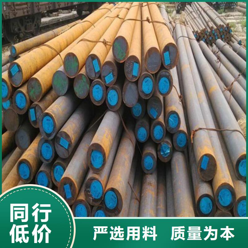 【圆钢】_格型号无缝钢管优选厂商