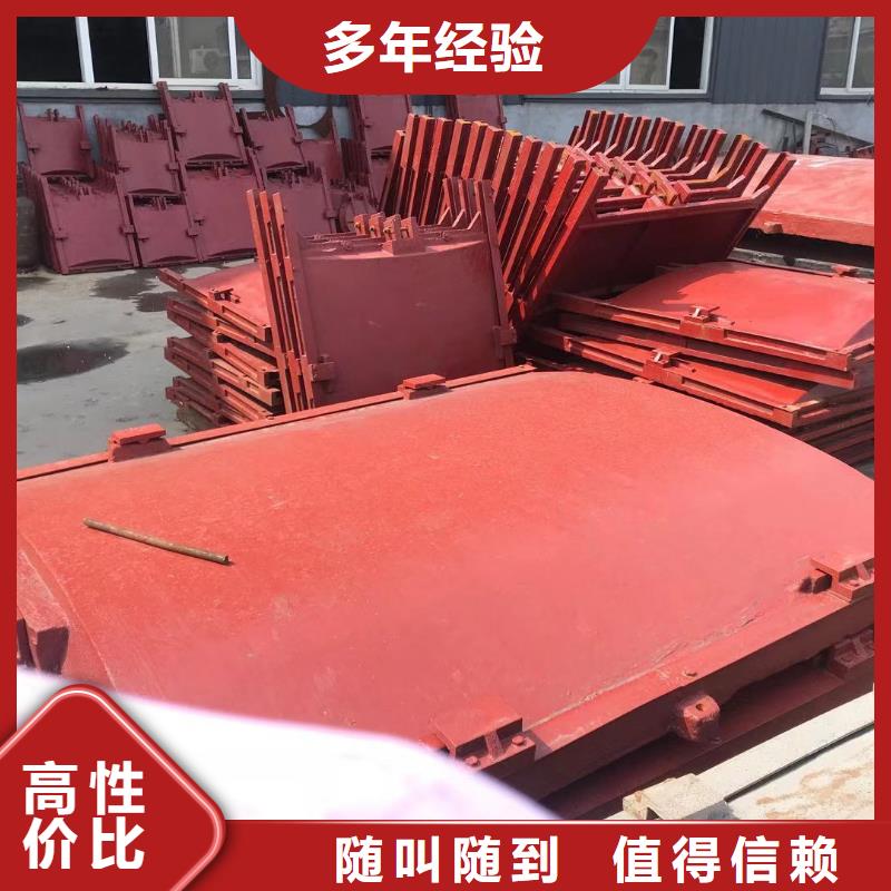 启闭机闸门-闸门启闭器技术领先